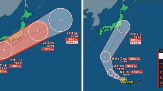 【台風情報】台風7号(メーカラー)は「強い勢力」で沖縄に接近する見込み　26日は暴風に厳重に警戒　週末は関東にも接近か...台風8号(ヒーゴス)の勢力と進路も詳しく　今後の天気を画像で　気象庁【ダブル台風】　　|　山形のニュース│TUYテレビユー山形