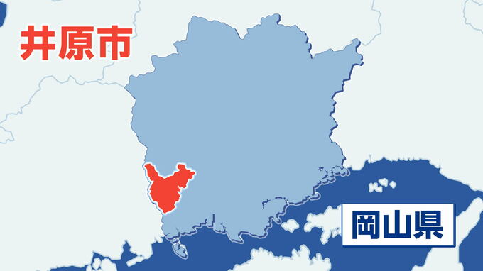 井原市の山中に男性の遺体が遺棄されていた事件で男性の同僚の男ら3人を傷害致死の疑いで再逮捕【岡山】|TBS NEWS DIG
