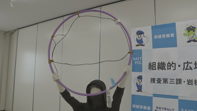 “フラフープ”悪用し車盗んだか 男2人逮捕　埼玉県警|TBS NEWS DIG