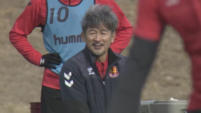 キングカズもキャンプイン　福島ユナイテッドFC、静岡・御前崎キャンプ始まる　福島|TBS NEWS DIG