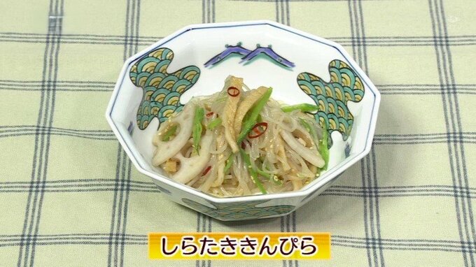 あと1品の常備菜「しらたききんぴら」アレンジ無限大！おかずレシピ【わっちtheキッチン】|TBS NEWS DIG