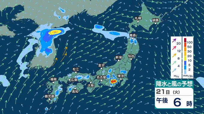 【 今後の雨 】22日(水)にかけ40℃前後の極めて厳しい暑さに　東北～西日本では非常に激しい雨で大雨となる所も【週間天気予報と25日(土)午後3時までの雨風シミュレーション・20日正午更新】|TBS NEWS DIG
