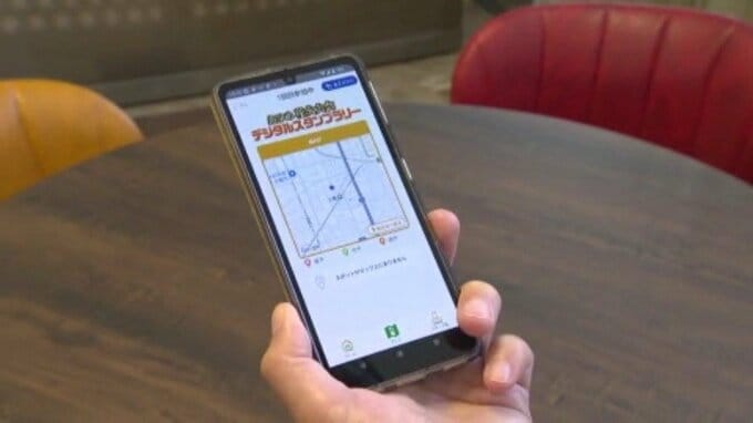 花火を巡って豪華賞品をゲット!愛媛県内16か所の花火大会で「デジタルスタンプラリー」スタート|TBS NEWS DIG
