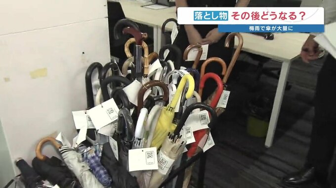 ついやっちゃう電車の落とし物…「返還率9％」圧倒的に多い傘、片方だけのイヤホンの悲しい結末　1回2500円の〝新幹線お届けサービス“って？　|　熊本のニュース｜RKK NEWS｜RKK熊本放送