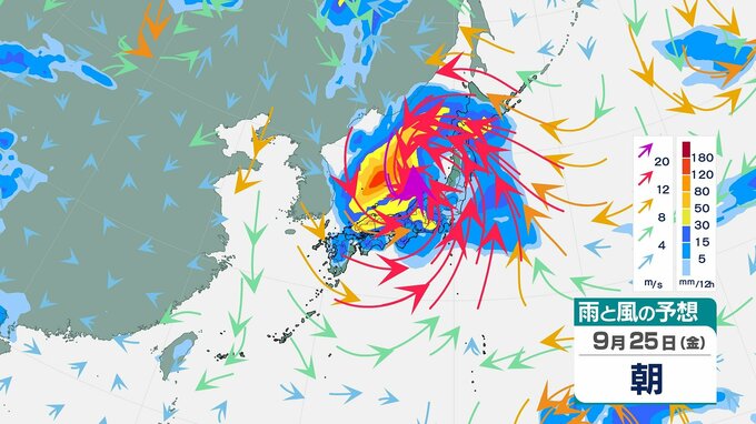 【台風情報】台風のたまご→16日午前3時までに台風へ　シルバーウィーク明けに日本列島に縦断か　最大瞬間風速50m/s「強い勢力」の予報　今後の予想進路・全国の雨と風のシミュレーションを見る（気象庁）|TBS NEWS DIG