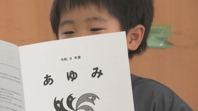 「なつのともを1日で終わらせる」　夏休み最速攻略計画も　多くの小中学校で終業式　|　大分のニュース｜OBS NEWS｜大分放送