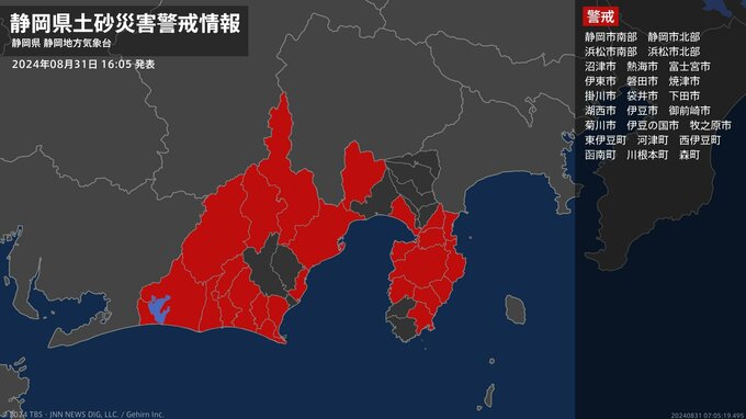 【土砂災害警戒情報】静岡県・東伊豆町、河津町に発表|TBS NEWS DIG