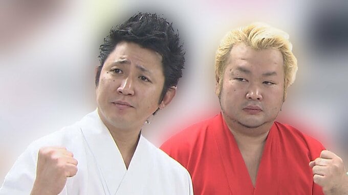 【 東京ダイナマイト 】松田大輔さん「東京ダイナマイトを脱退する事になりました」　24年半のコンビ歴に終止符　反響続々|TBS NEWS DIG