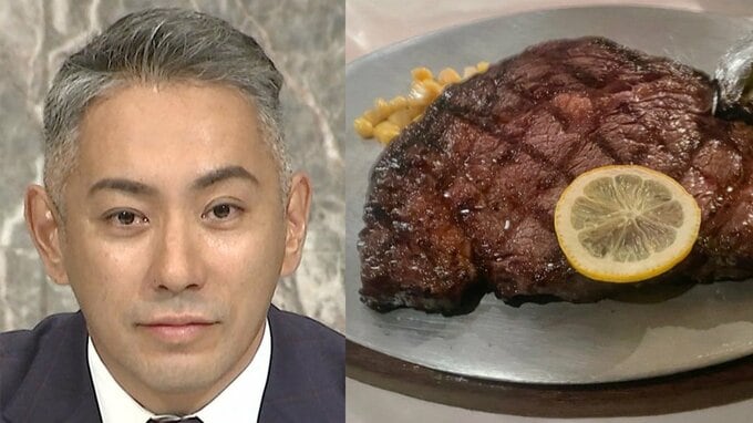 【 市川團十郎 】　朝コーヒーから温泉、そして500グラムステーキ　「食欲わんぱくです」　充実の1日を公開|TBS NEWS DIG