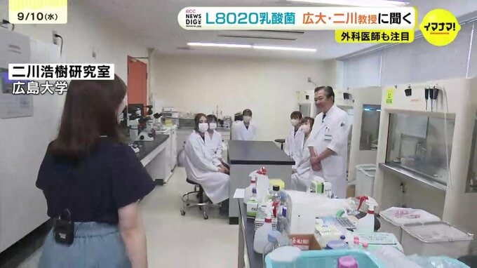 「肺がん手術後の肺炎が減少」歯科（広島大学）と医科（秋田大学）が垣根を越えて連携　Ｌ８０２０乳酸菌　口内環境改善で疾患予防にも効果か　|　RCC NEWS | 広島ニュース | RCC中国放送
