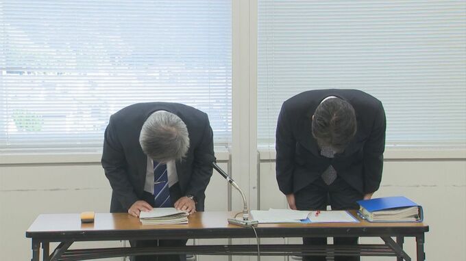 勤務する高校の女子トイレで生徒の下半身をスマホで盗撮　男性事務次長を懲戒免職処分「以前にも校内で盗撮行為をしていた」　|　BSSニュース | BSS山陰放送