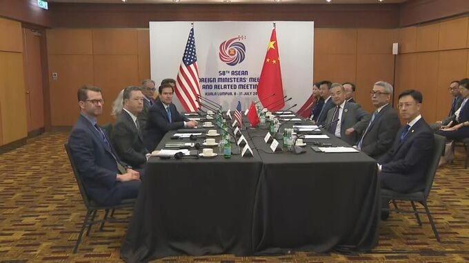 米中首脳会談「実現する可能性高い」 米中外相が初会談|TBS NEWS DIG