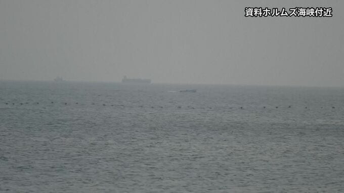 ホルムズ海峡でタンカー2隻爆発か　革命防衛隊“アメリカの指示で事故の起こりやすい航路を通航”
