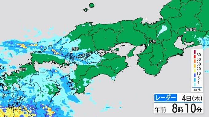 【きょう6/4(木)広島天気】どんよりとした雲広がる　日中弱い雨　夜から本降りに|TBS NEWS DIG