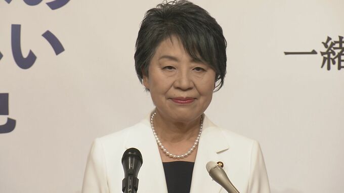 【速報】「新たな日本を築いていきたい」上川外務大臣が総裁選への出馬を正式表明|TBS NEWS DIG