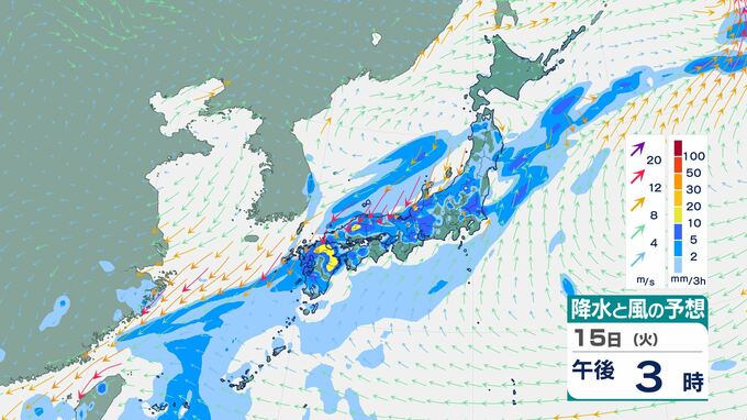 【最新】気象庁の週間天気予報（9月11日〜17日）　気になる各地の天気は？　20日(日)にかけての雨風シミュレーション【気象庁10日発表】|TBS NEWS DIG