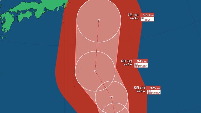 【台風情報】最大瞬間風速70m/s・中心気圧925hPa予想「台風27号(チョーイワン)」今後、発達しながら北上する見込み、日本列島に接近の可能性...10月12日までの雨風シミュレーションで確認【気象庁2日06時45分発表】|TBS NEWS DIG