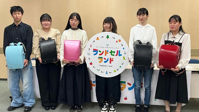 使わなくなったランドセル300個　新たな持ち主に無料で提供へ　学生デザインのオリジナルボックスと一緒に　|　福岡のニュース｜RKB NEWS｜RKB毎日放送