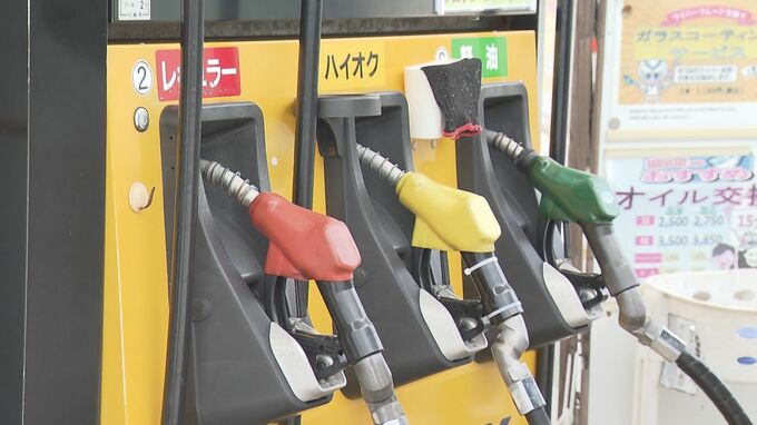 【都道府県別ランキング】最安はどこ？　ガソリン補助金縮小から1週間　全国平均で4.4円上昇  最も高いのは高知県「193.6円」  沖縄は「185.2円」本格的値上がりはこれからか　|　沖縄のニュース｜RBC 琉球放送
