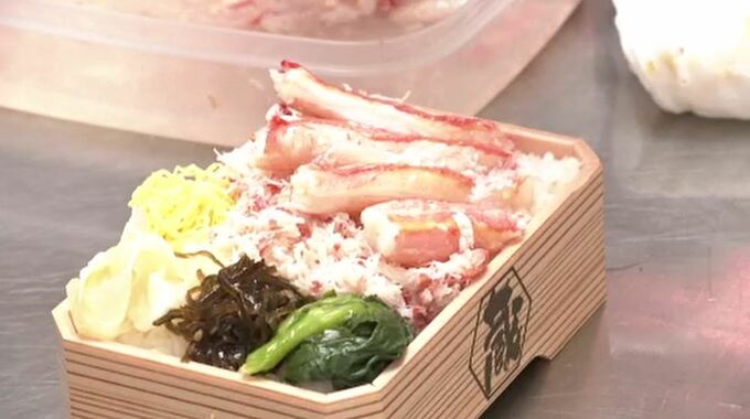 初夏の"大北海道展"開催「海鮮弁当に鶏のから揚げなど人気商品も」　|　石川県のニュース｜MRO北陸放送