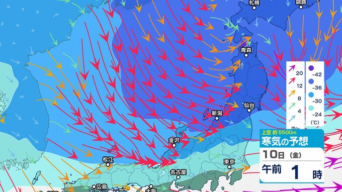 9日にかけて西日本の平地でも雪　12日13日は太平洋側で雪の可能性【2週間天気】【雪と雨のシミュレーション 3時間ごと10日まで】|TBS NEWS DIG