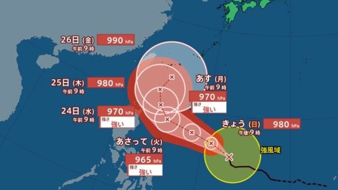 【台風7号】25日に沖縄の南へ…22日に「強い」勢力に発達か　フィリピンの東の海上を時速約20キロで西北西に進む【雨と風のシミュレーション】　|　富山のニュース｜天気・防災｜チューリップテレビ