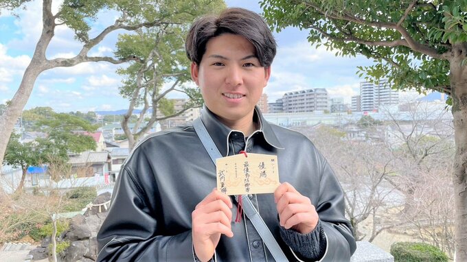 年男・武内夏暉が初詣で誓い「欲張って（お願い事）2つ書いちゃいました」おみくじは「普通ですね」【西武】 |TBS NEWS DIG