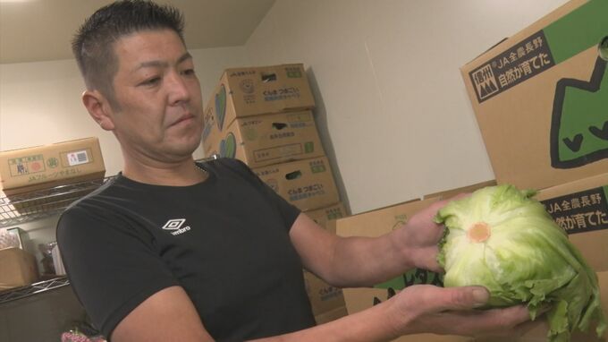 レタス・キュウリ・ナス値上がりの気配　相次ぐ台風の影響が食卓へ…ナシやリンゴ高騰の可能性　|　BSSニュース | BSS山陰放送