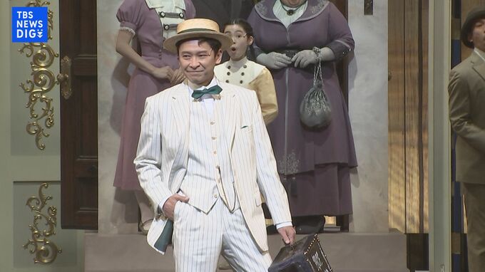 【坂本昌行】座長姿を絶賛されるも「僕的には座長という仕事は一切やっていない」＜ミュージカル ザ・ミュージック・マン＞ |TBS NEWS DIG