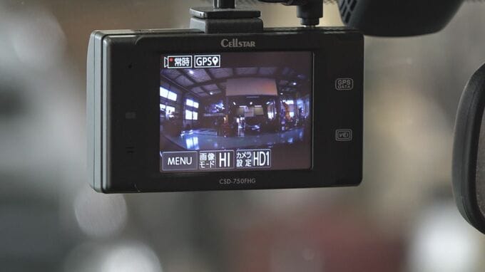 ドラレコ“録画されない”トラブル…約2割の整備士が知らないSDカード問題|TBS NEWS DIG