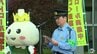 全国有数のブランド「田子にんにく」　盗難防止へ　パトロール強化　青森県　|　青森のニュース│ATV NEWS│青森テレビ