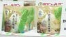 長野県150周年を記念！セブン-イレブンが新商品を発表　県内の伝統野菜など地元食材をふんだんに使用　450店舗で8月4日から順次販売　|　SBC NEWS | 長野のニュース | SBC信越放送