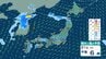 【 今後の雨 】22日(水)にかけ40℃前後の極めて厳しい暑さに　東北～西日本では非常に激しい雨で大雨となる所も【週間天気予報と25日(土)午後3時までの雨風シミュレーション・20日正午更新】　|　新潟のニュース・天気｜BSN NEWS｜BSN新潟放送