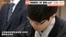 服部慎一郎七段の初タイトル挑戦実らず…藤井聡太六冠が圧倒し棋聖戦7連覇を達成！　|　富山のニュース｜天気・防災｜チューリップテレビ