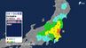 関東地方で最大震度4の地震 東京、神奈川など震度2 静岡県富士市でも震度1 津波の心配なし（14日午前4時13分頃）　|　静岡のニュース | SBSNEWS | 静岡放送