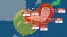 【台風情報最新進路・8月4日(金)午前8時半更新】「大型で強い台風6号」宮古島付近でほぼ停滞　その後9日（水）ごろに西日本直撃のおそれも【主要エリア今後16日間予報・画像付き】|TBS NEWS DIG