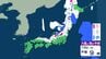 18日～19日は北日本～北陸地方で大雪に注意…気象庁　寒気伴う気圧の谷が通過【雪と雨のシミュレーション掲載】　|　SBC NEWS | 長野のニュース | SBC信越放送