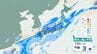 【最新】気象庁の週間天気予報（9月11日〜17日）　気になる各地の天気は？　20日(日)にかけての雨風シミュレーション【気象庁10日発表】　|　BSSニュース | BSS山陰放送