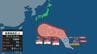 【台風情報】日本の南東に熱帯低気圧発生　24時間以内に台風に発達する見込み　週末にかけ最大瞬間風速50メートルの強い勢力になる予想　今後の進路予想は？全国の天気を画像で　気象庁　|　山形のニュース│TUYテレビユー山形